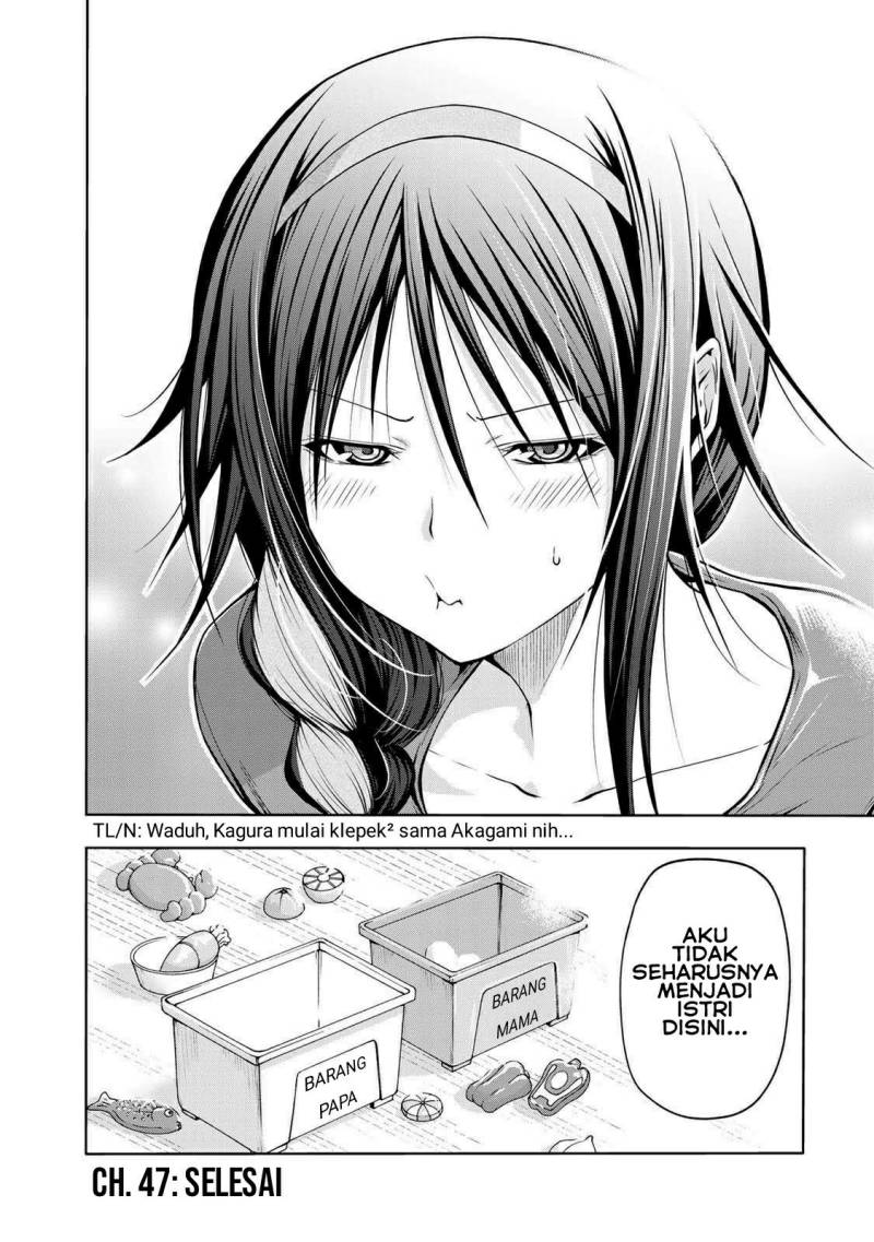 Temple Chapter 47 Gambar 19