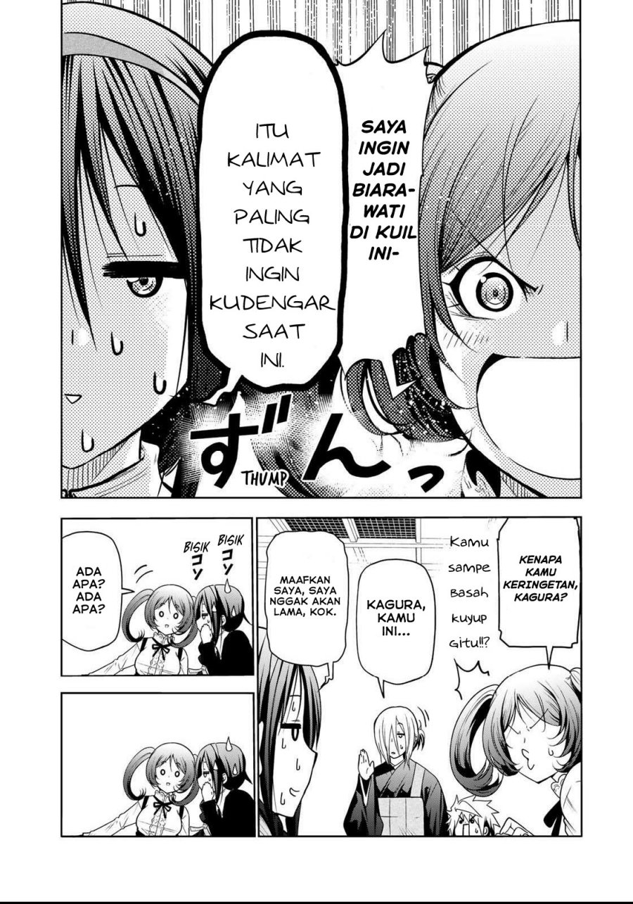 Temple Chapter 56 Gambar 11