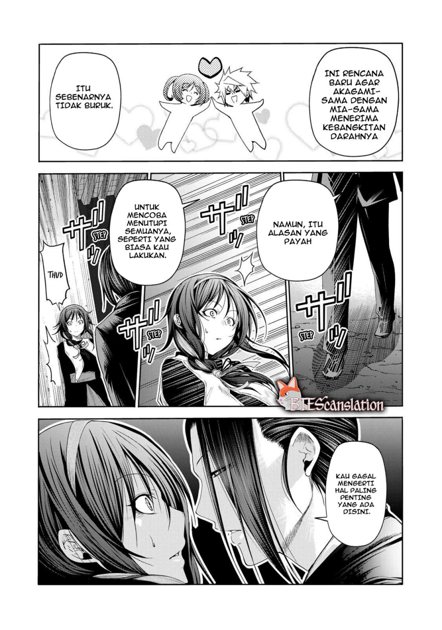 Temple Chapter 63 Gambar 4