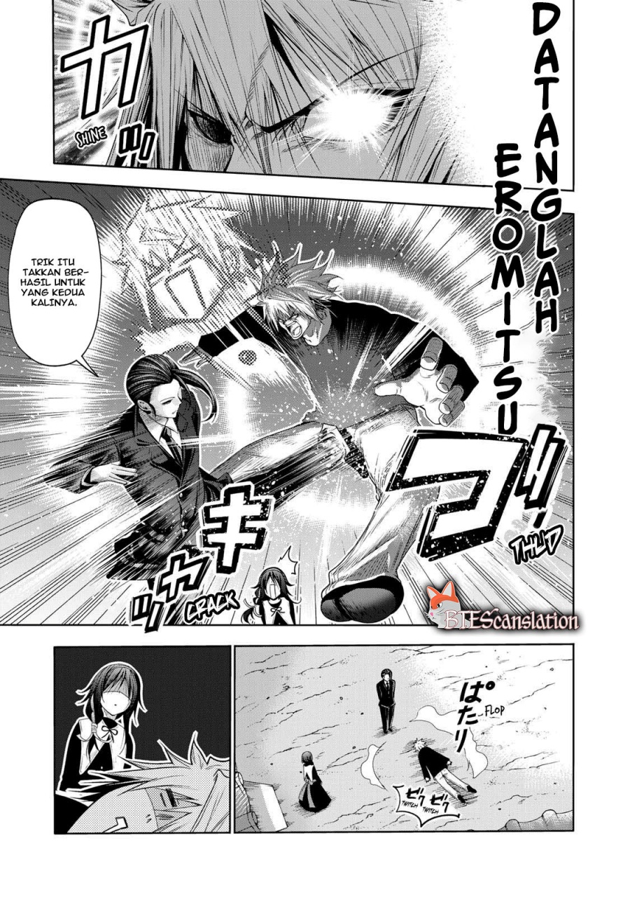 Temple Chapter 63 Gambar 12