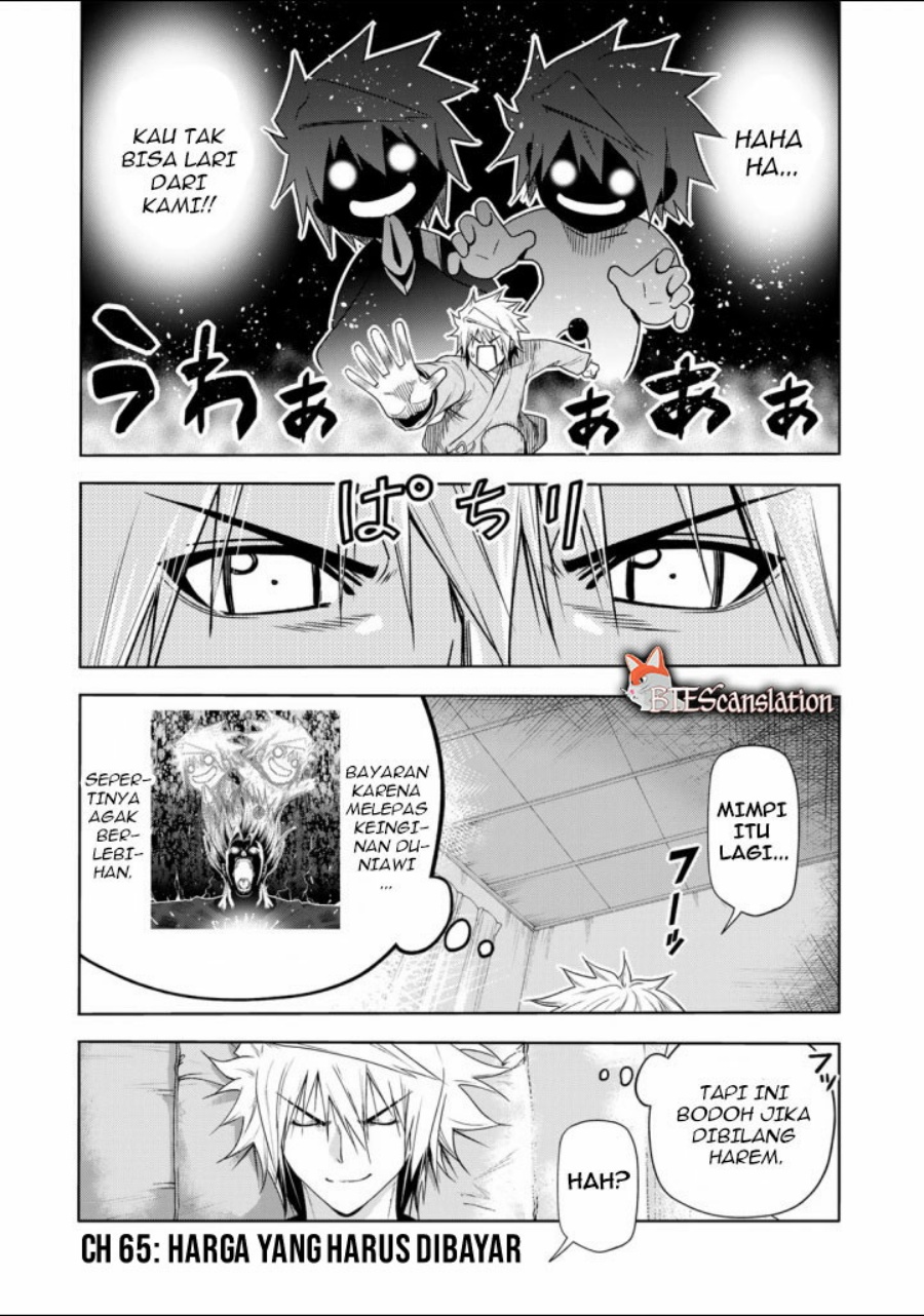 Temple Chapter 65 Gambar 2