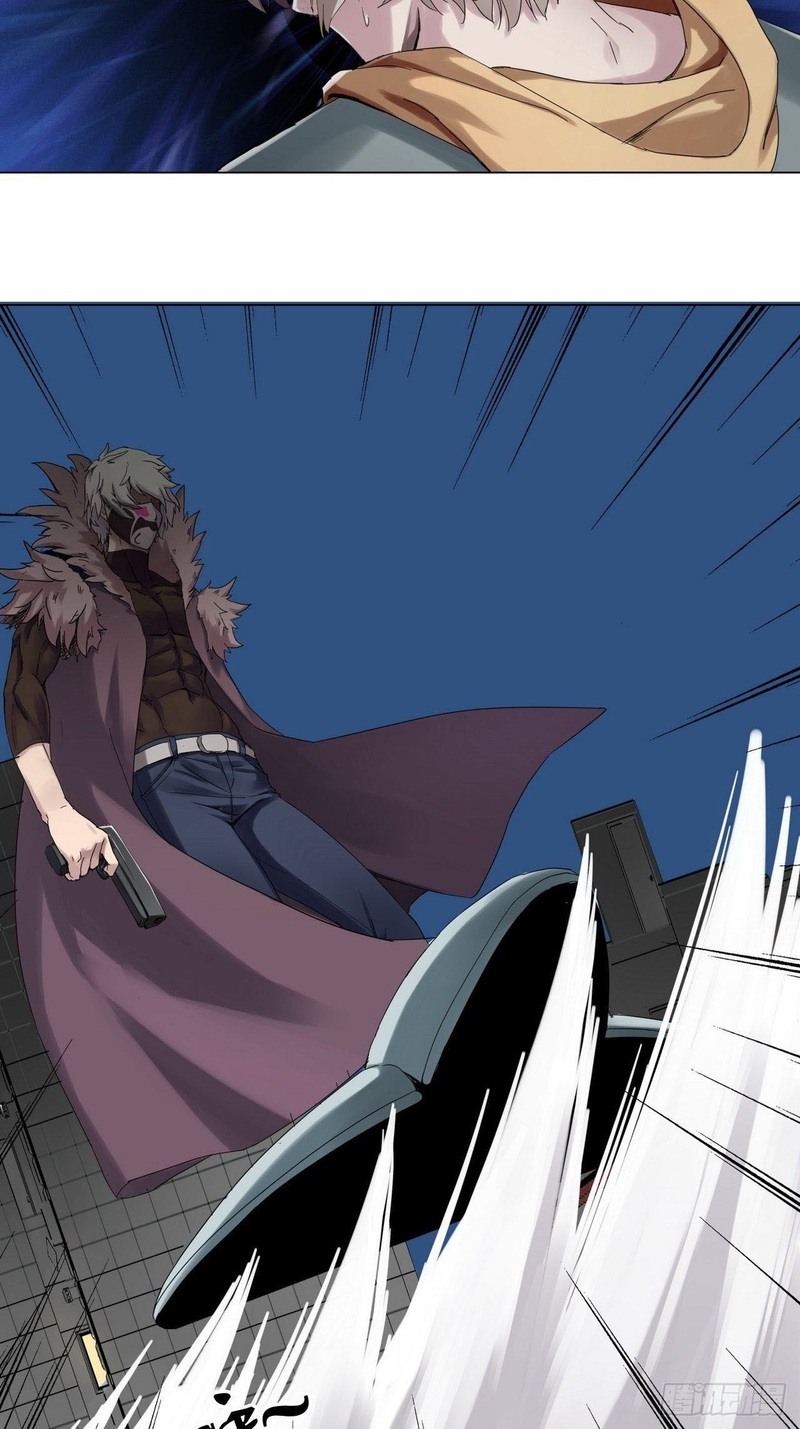 Ten Sense of Ranger Chapter 01 Gambar 13
