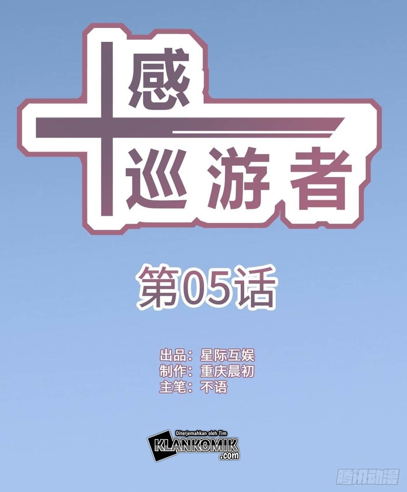 Ten Sense of Ranger Chapter 05 Gambar 2