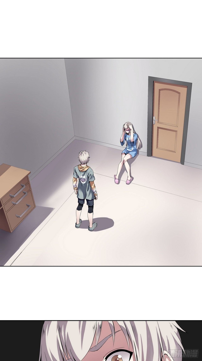 Ten Sense of Ranger Chapter 05 Gambar 19