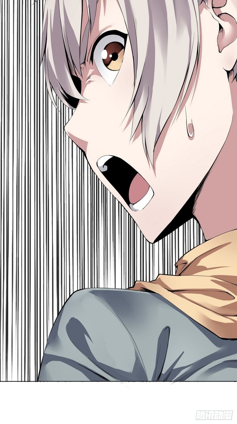 Ten Sense of Ranger Chapter 05 Gambar 23