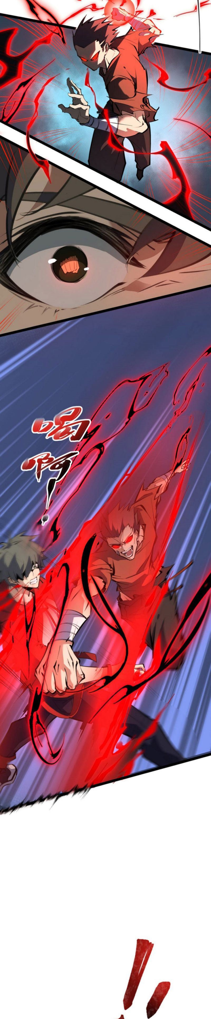 Ten Thousand Layers Of Qi Refining Chapter 02 Gambar 37