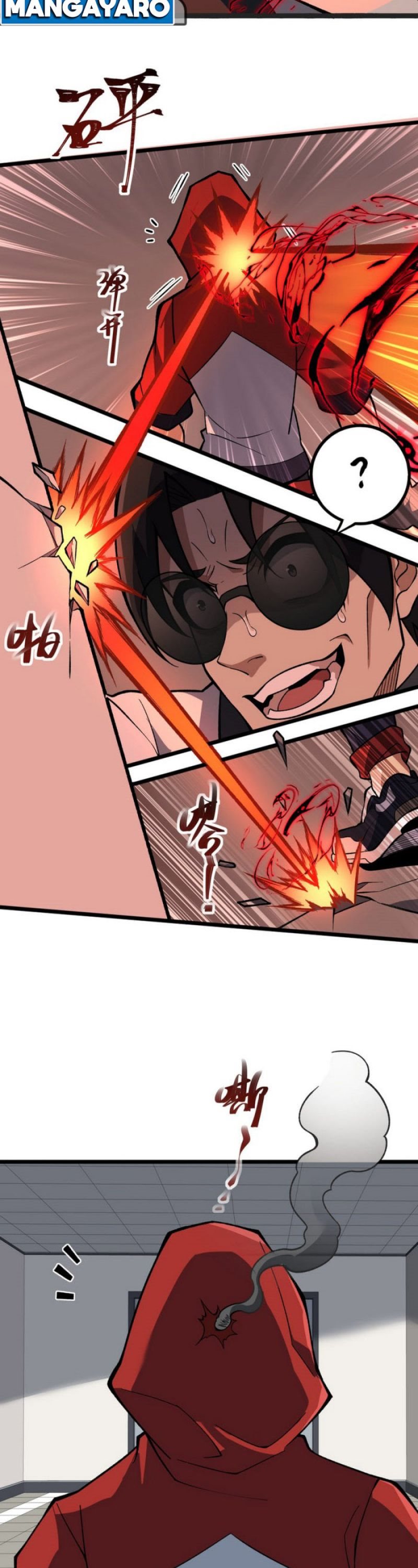 Ten Thousand Layers Of Qi Refining Chapter 04 Gambar 17