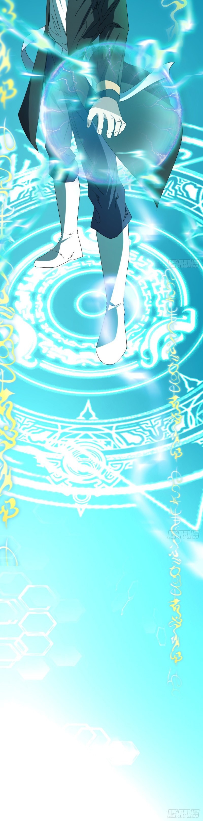 Ten Thousand Races Battle Chapter 02 Gambar 15