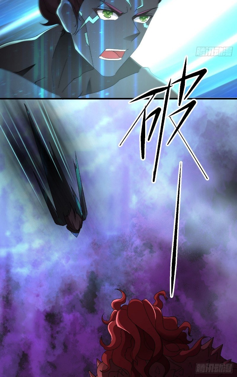 Ten Thousand Races Battle Chapter 19 Gambar 5