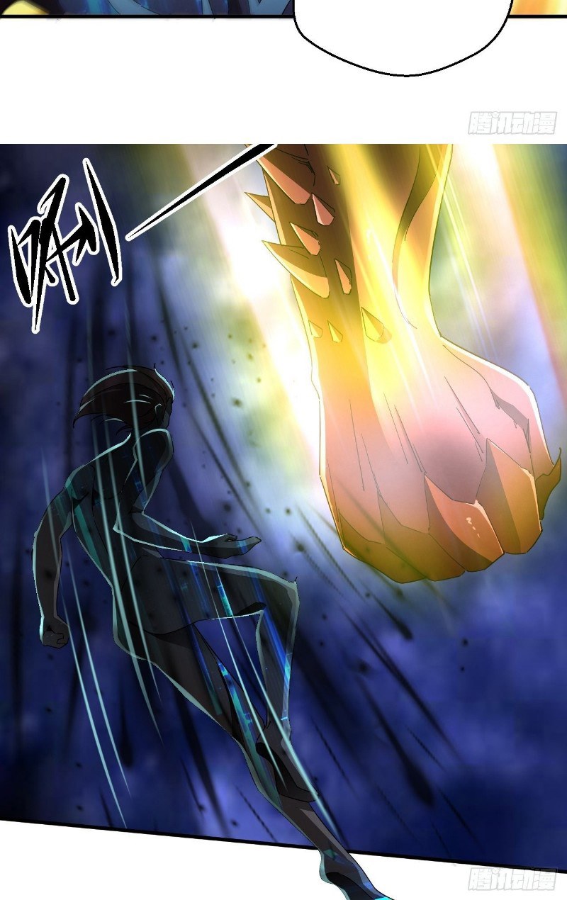 Ten Thousand Races Battle Chapter 19 Gambar 7