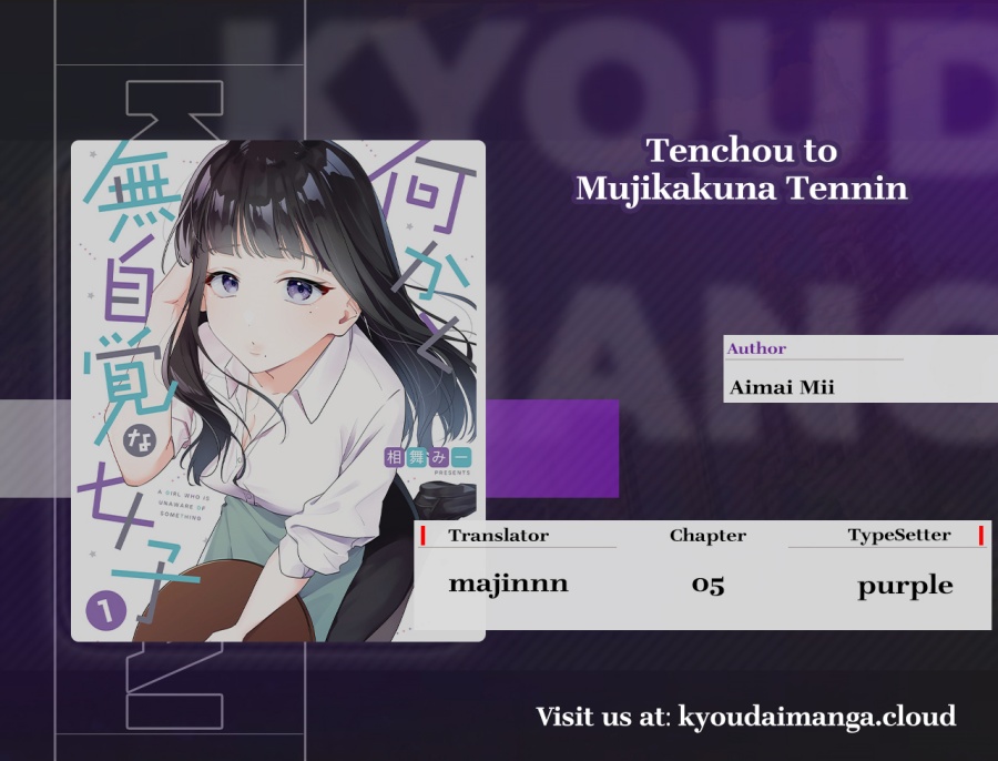 Tenchou to Mujikakuna Tennin Chapter 05 Gambar 1