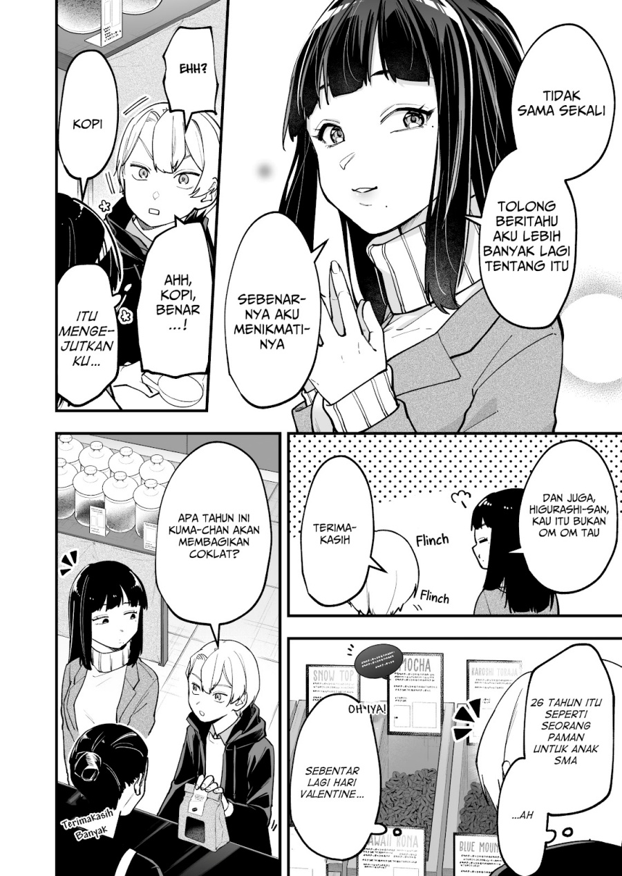 Tenchou to Mujikakuna Tennin Chapter 05 Gambar 3