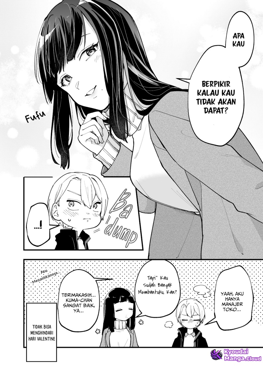 Tenchou to Mujikakuna Tennin Chapter 05 Gambar 5