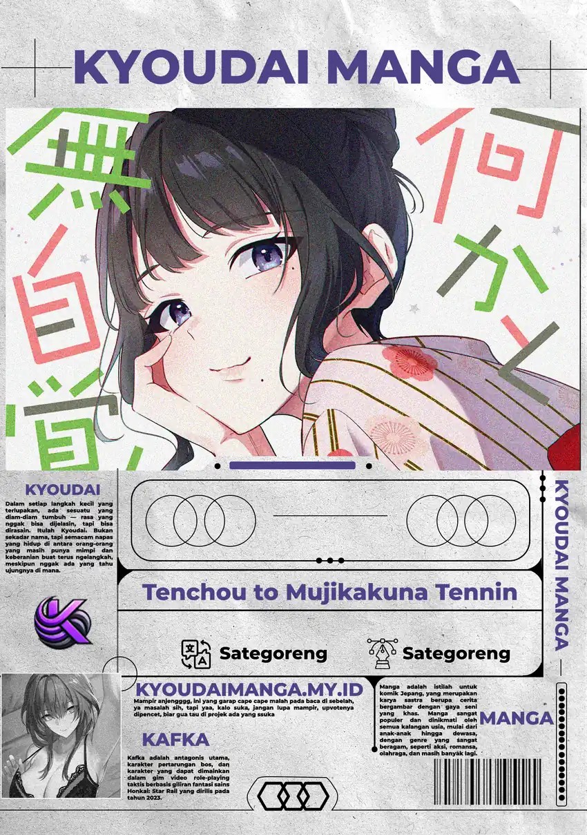 Tenchou to Mujikakuna Tennin Chapter 11 Gambar 1