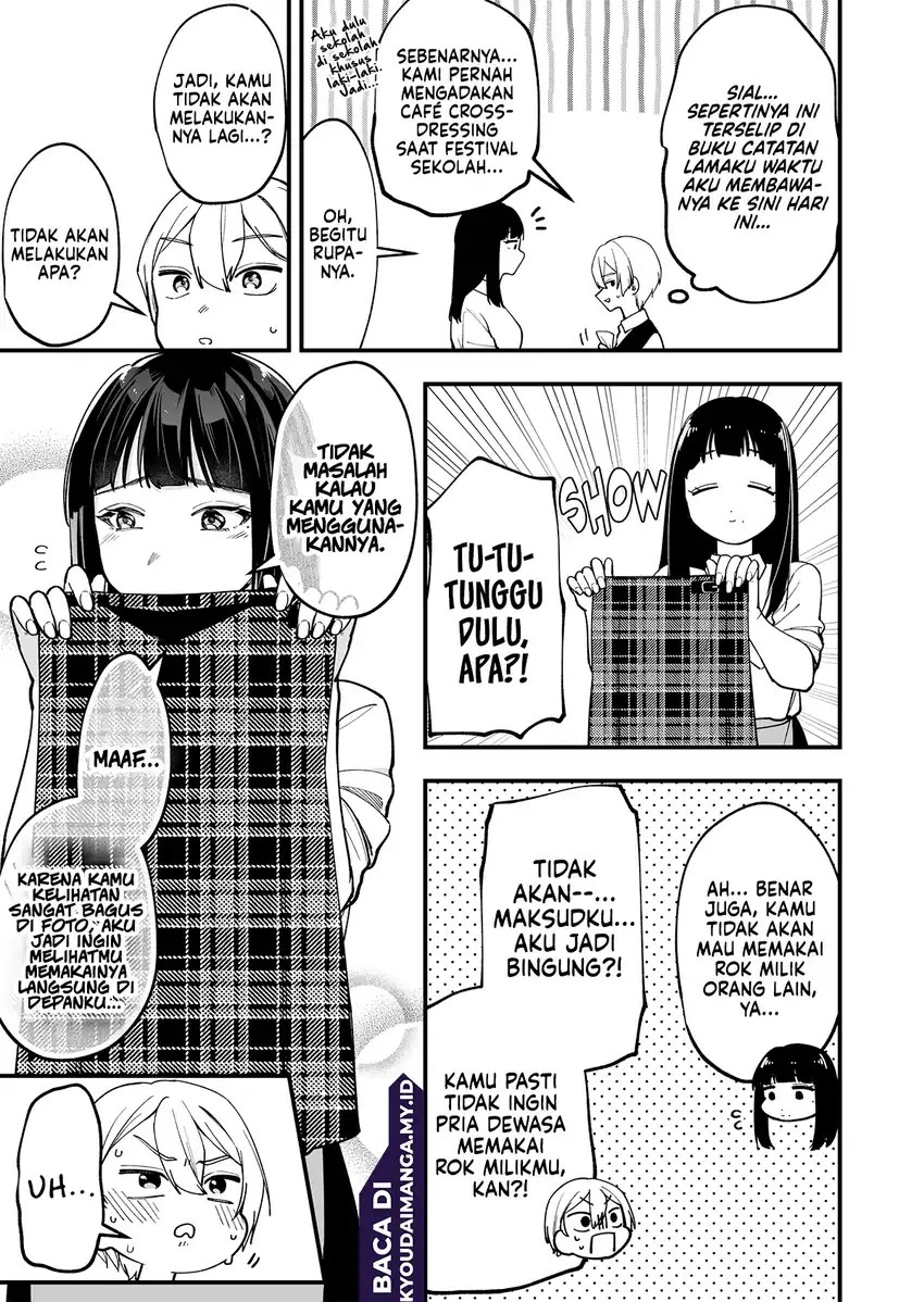 Tenchou to Mujikakuna Tennin Chapter 11 Gambar 4