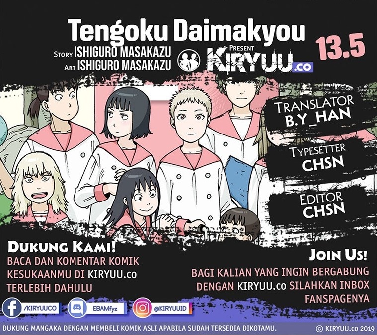 Tengoku Daimakyou Chapter 13.5 Gambar 1