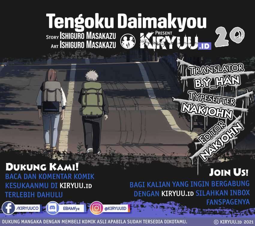 Tengoku Daimakyou Chapter 20 Gambar 1
