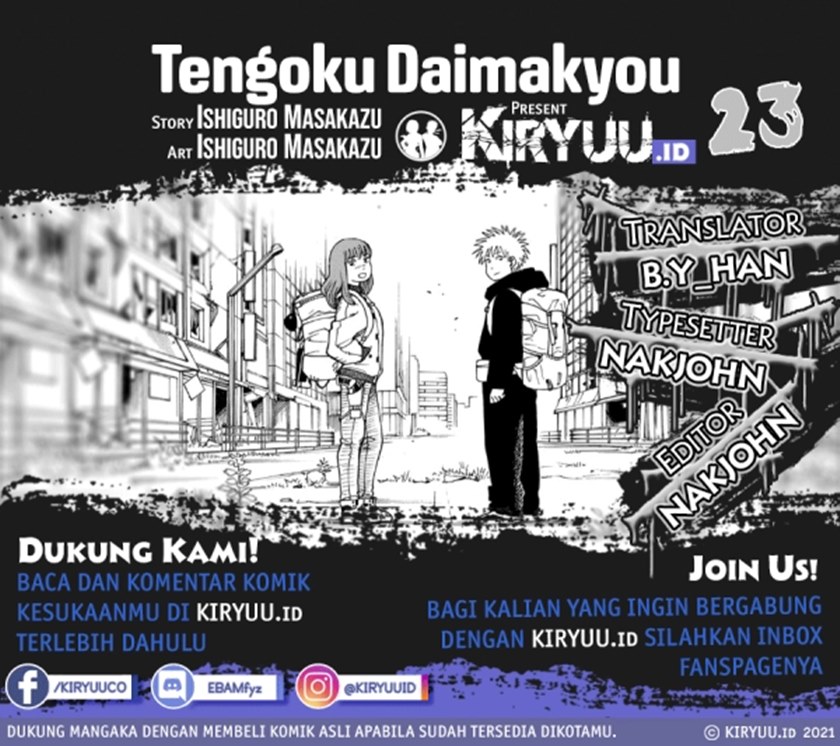 Tengoku Daimakyou Chapter 23 Gambar 1