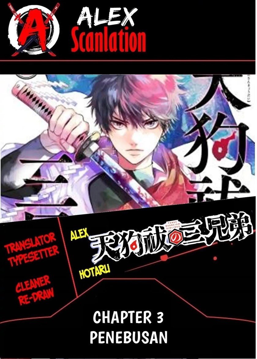 Tengubarai no Sankyoudai Chapter 03 Gambar 1