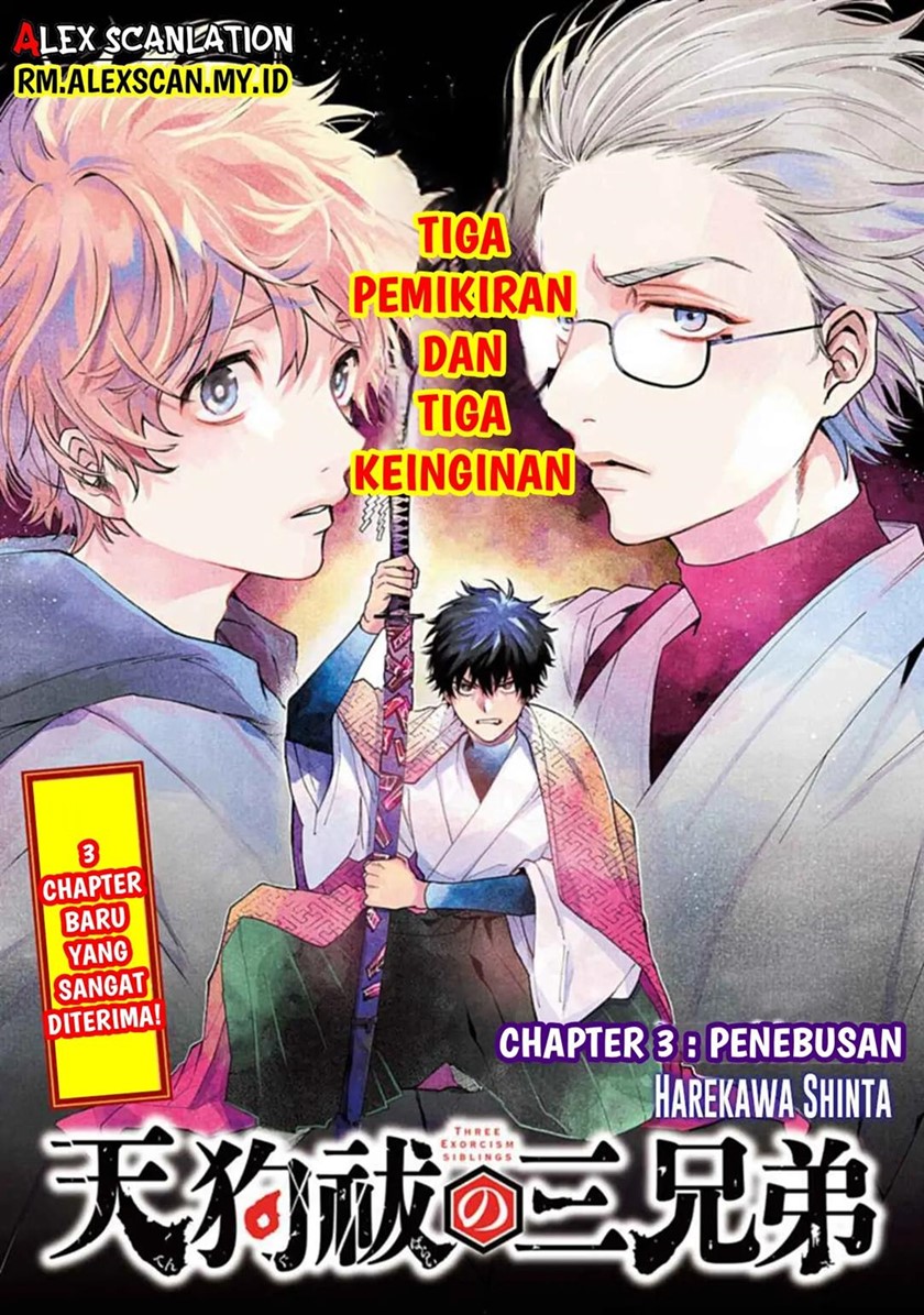 Tengubarai no Sankyoudai Chapter 03 Gambar 2