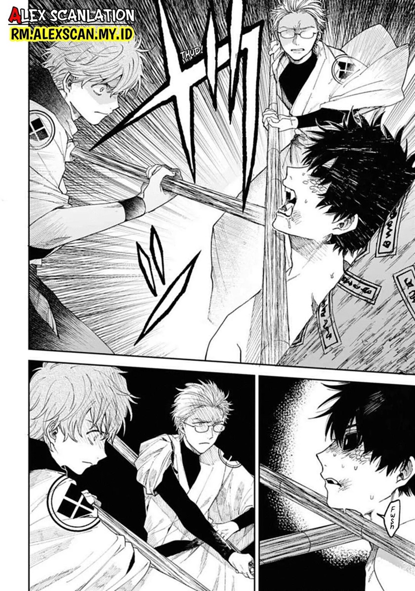 Tengubarai no Sankyoudai Chapter 03 Gambar 5