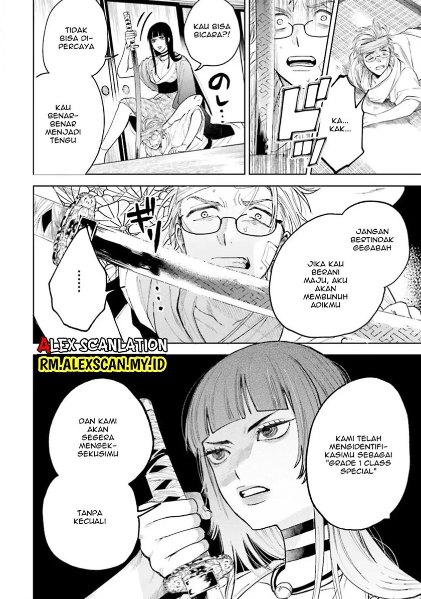 Tengubarai no Sankyoudai Chapter 13 Gambar 5