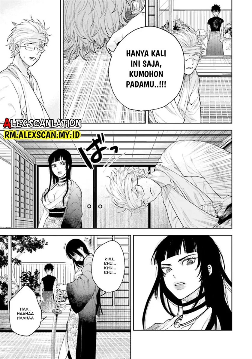 Tengubarai no Sankyoudai Chapter 13 Gambar 14