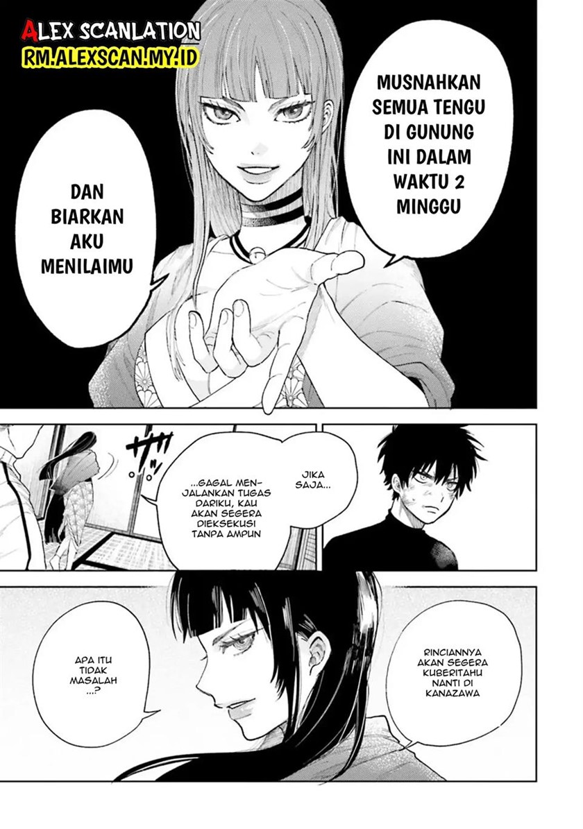 Tengubarai no Sankyoudai Chapter 13 Gambar 16