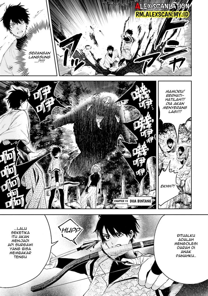 Tengubarai no Sankyoudai Chapter 19 Gambar 2