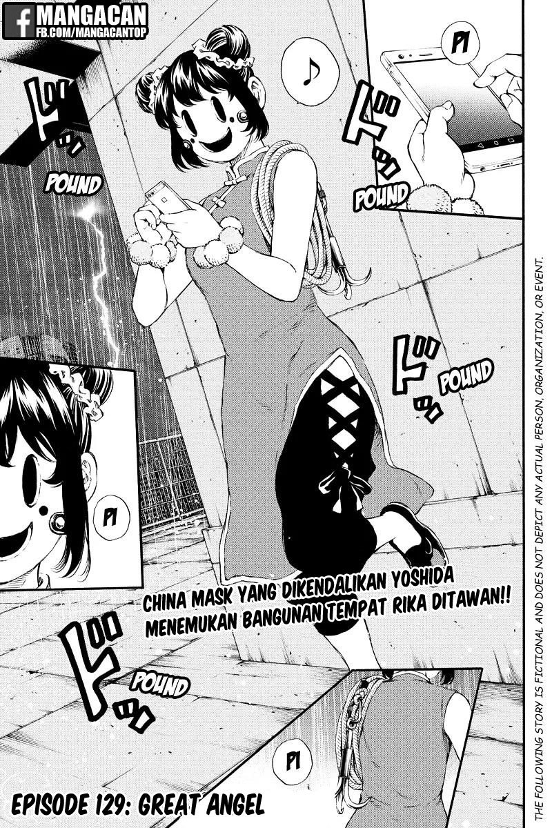Tenkuu Shinpan Chapter 129 Gambar 1