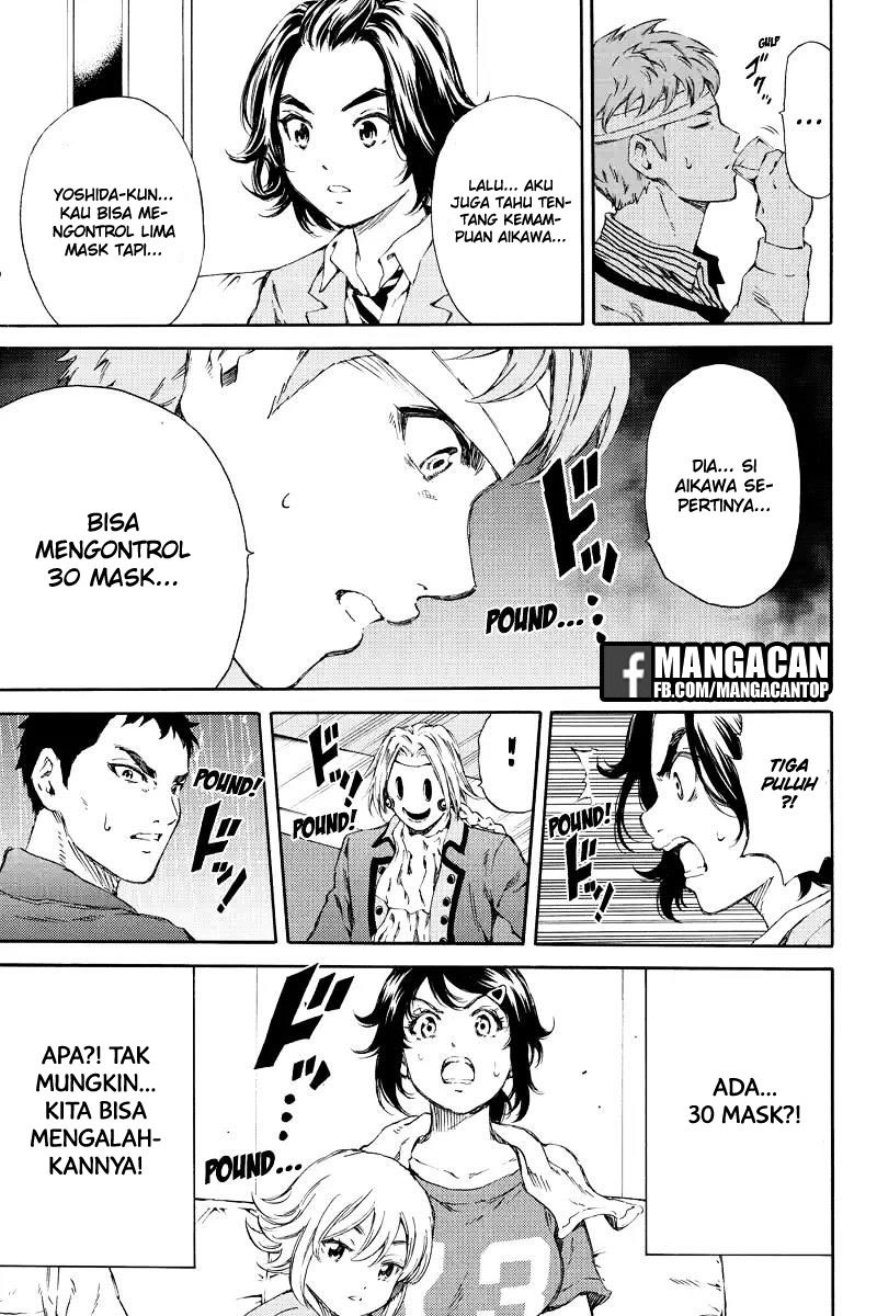Tenkuu Shinpan Chapter 129 Gambar 7