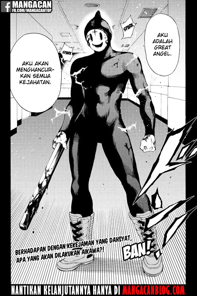 Tenkuu Shinpan Chapter 129 Gambar 16