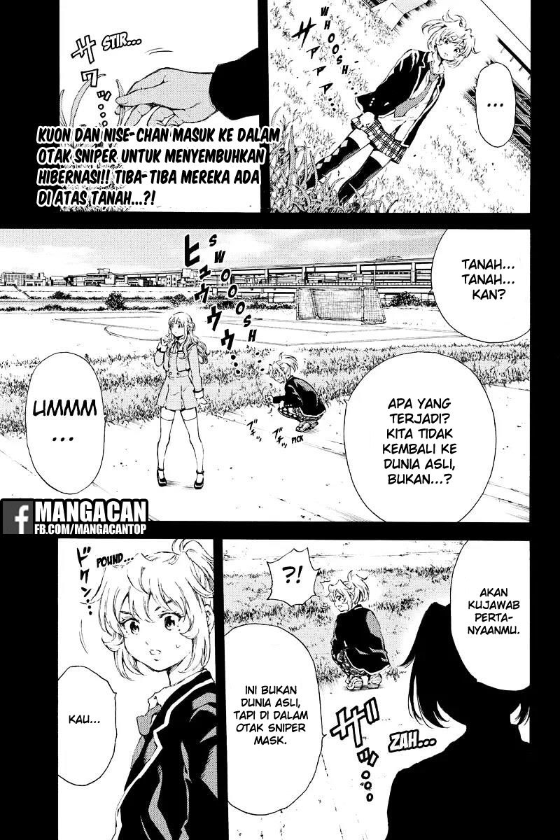 Tenkuu Shinpan Chapter 133 Gambar 1