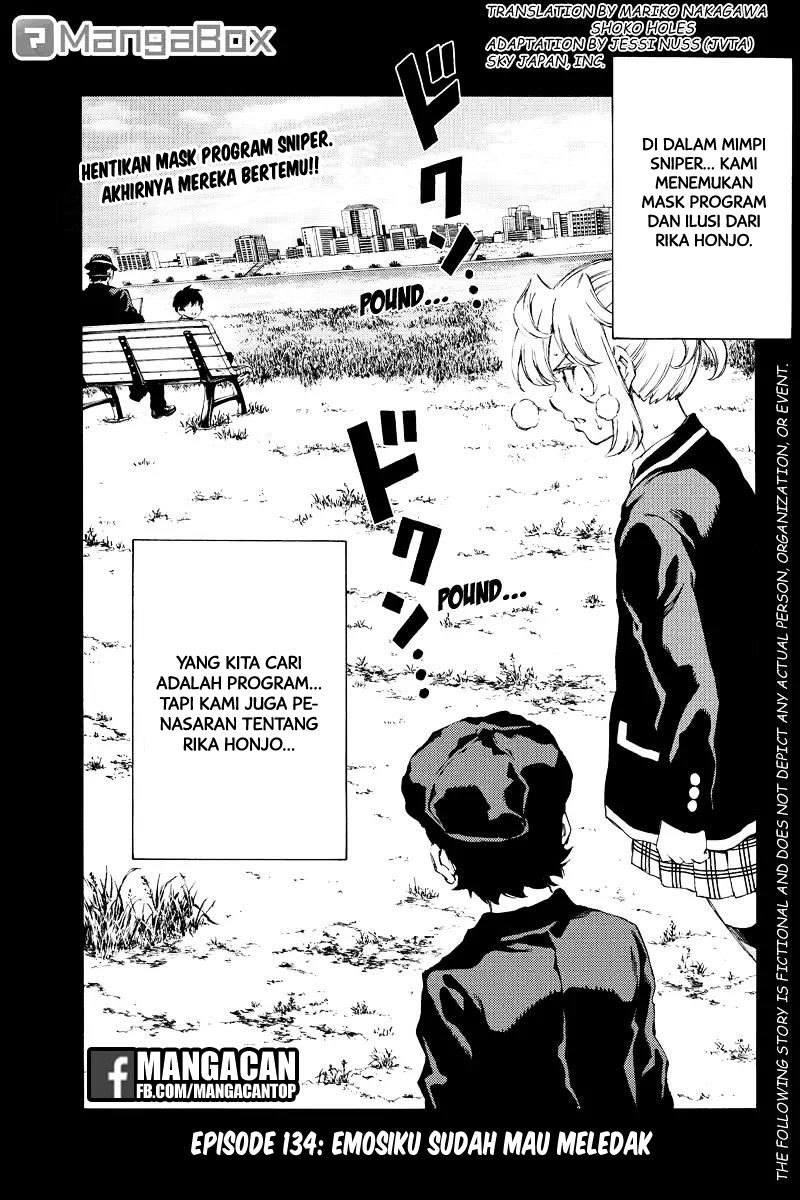 Tenkuu Shinpan Chapter 134 Gambar 1