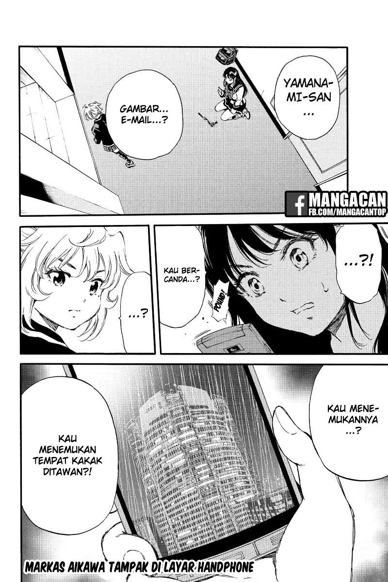 Tenkuu Shinpan Chapter 134 Gambar 16