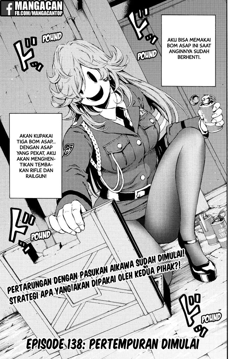 Tenkuu Shinpan Chapter 138 Gambar 1