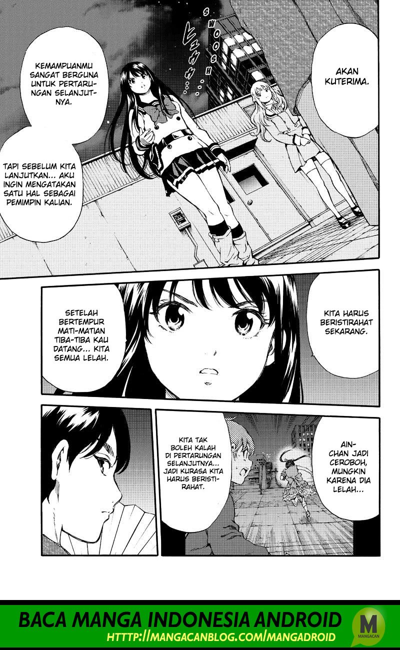 Tenkuu Shinpan Chapter 156 Gambar 7