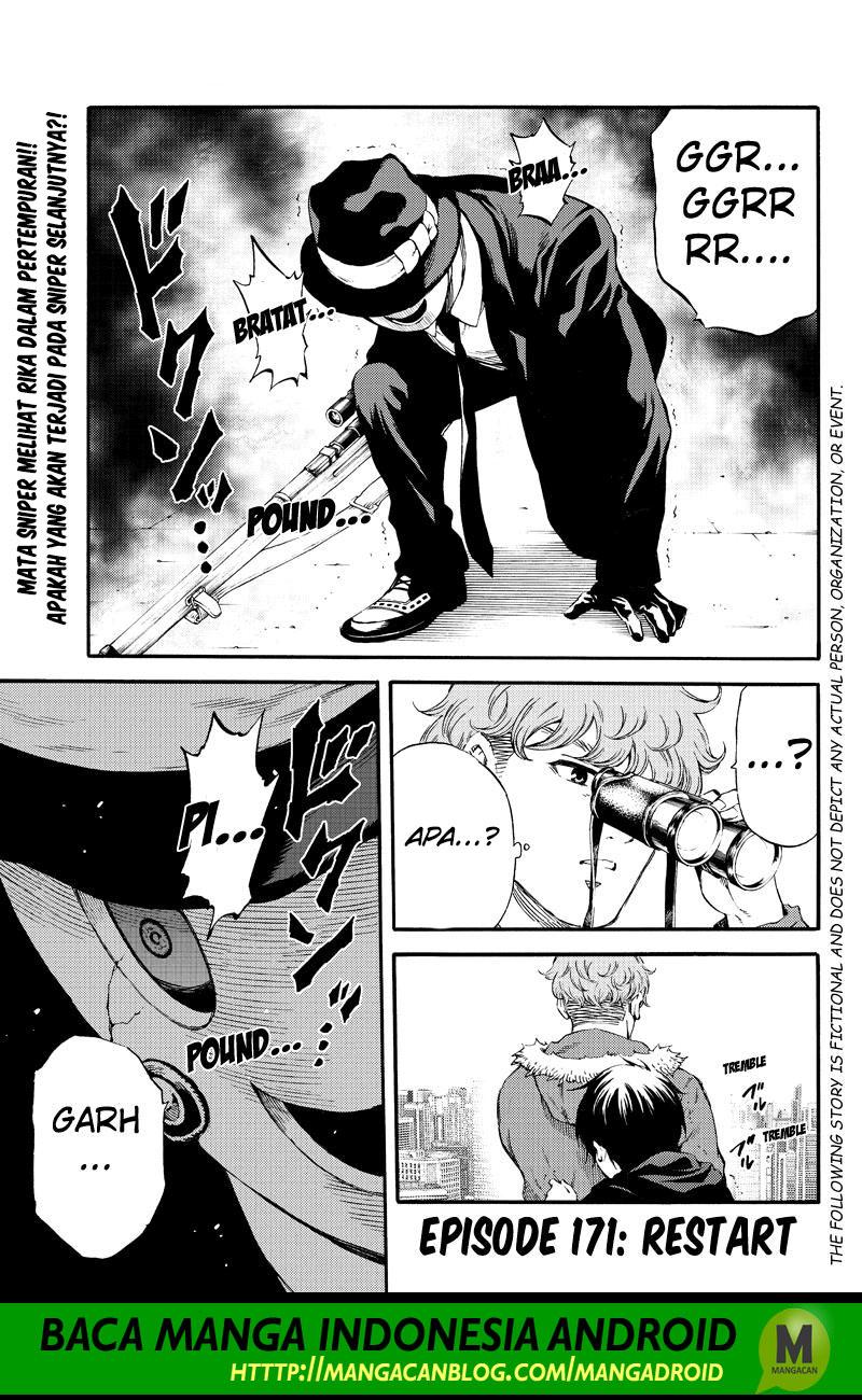 Tenkuu Shinpan Chapter 171 Gambar 1
