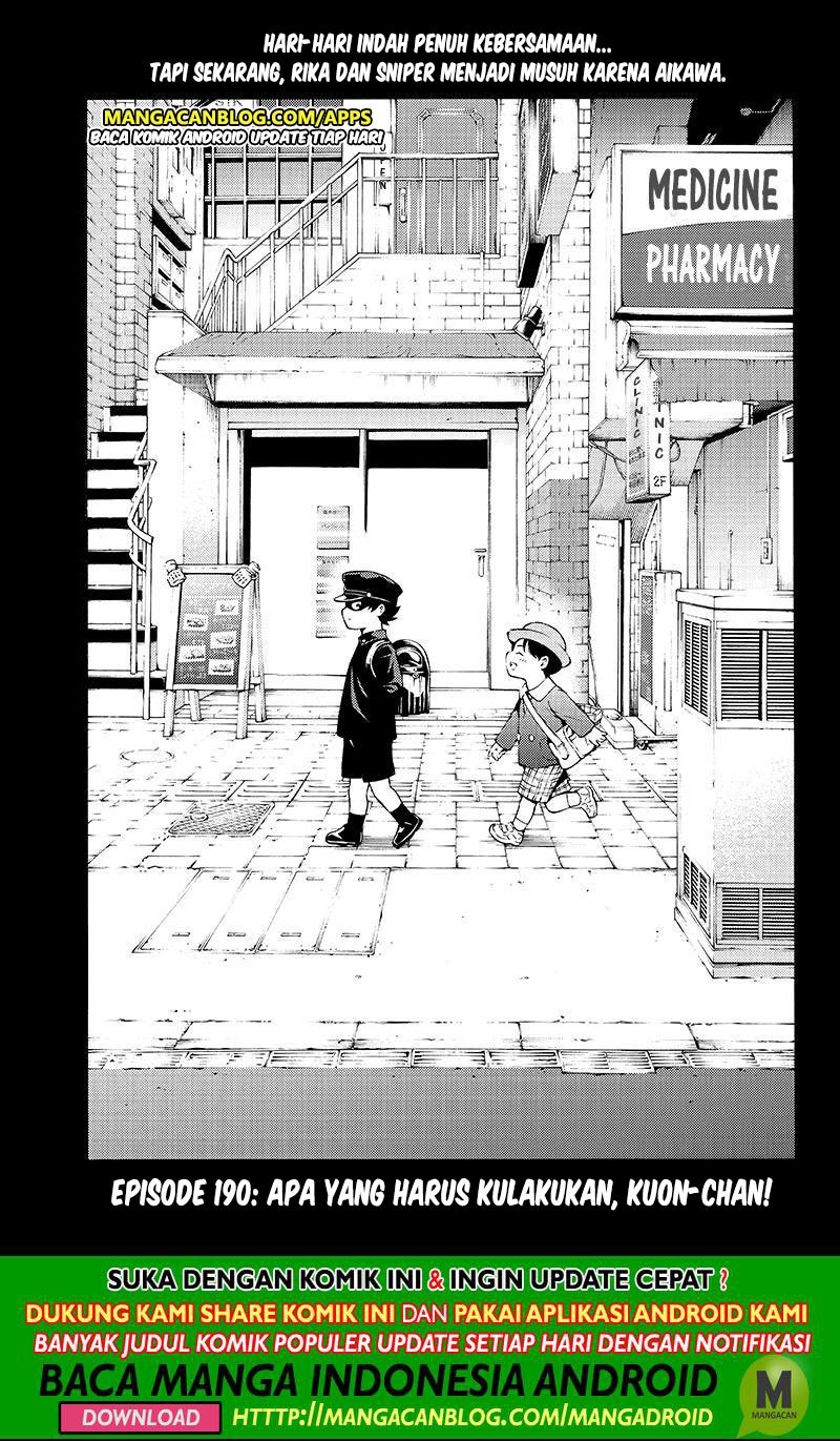 Tenkuu Shinpan Chapter 190 Gambar 1