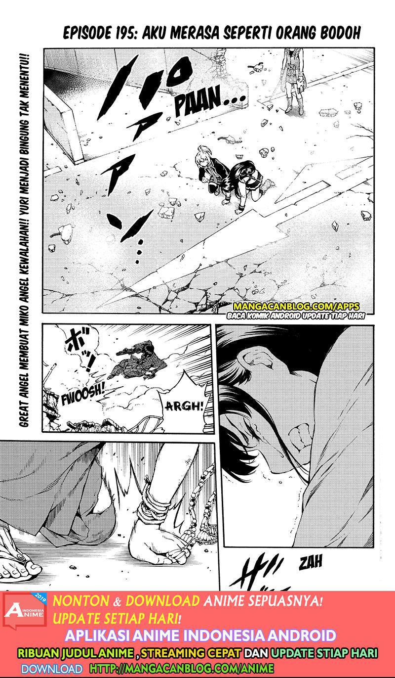 Tenkuu Shinpan Chapter 195 Gambar 1