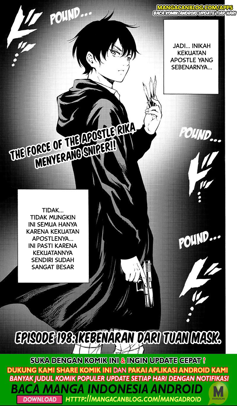 Tenkuu Shinpan Chapter 198 Gambar 1