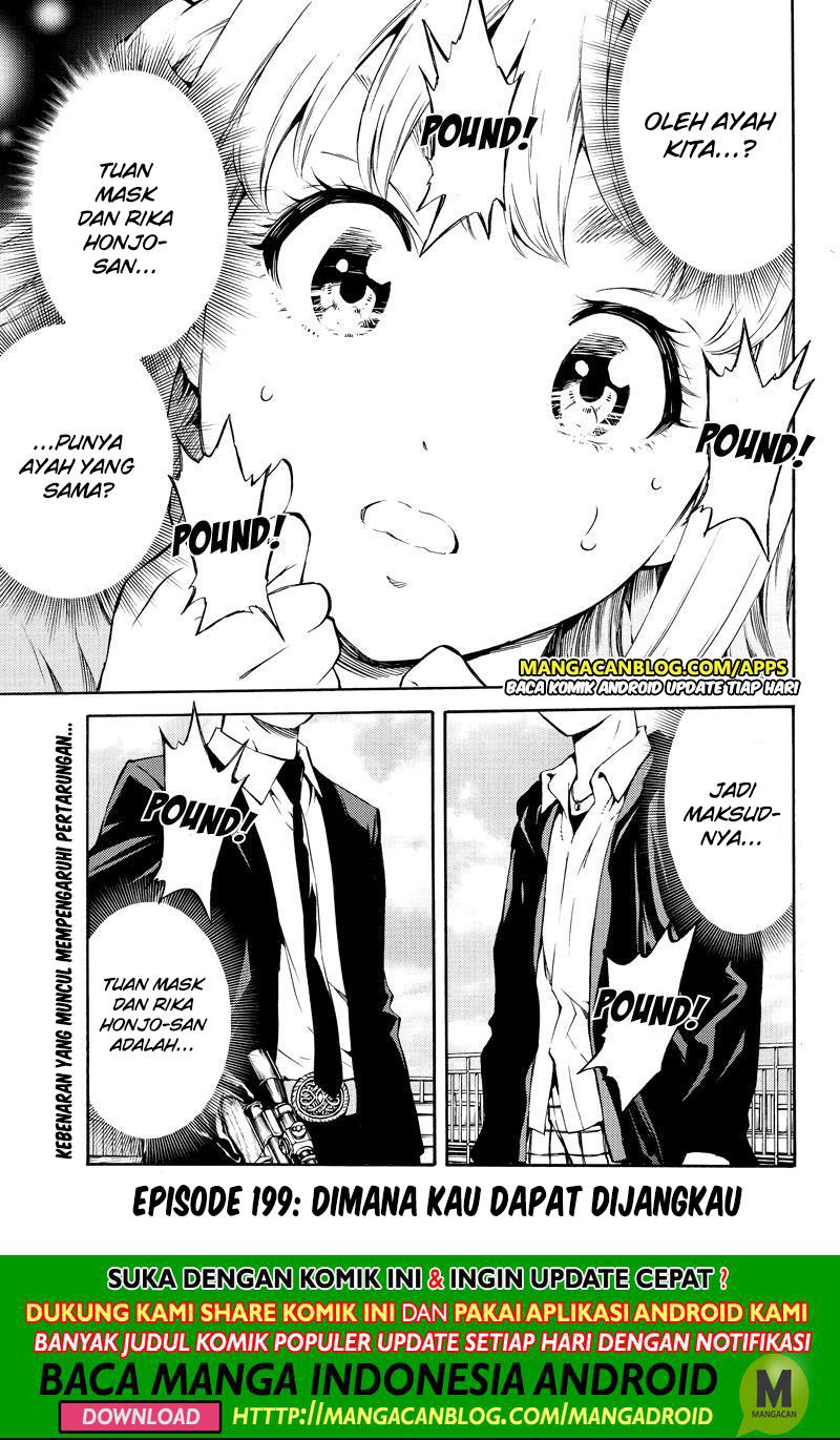 Tenkuu Shinpan Chapter 199 Gambar 1