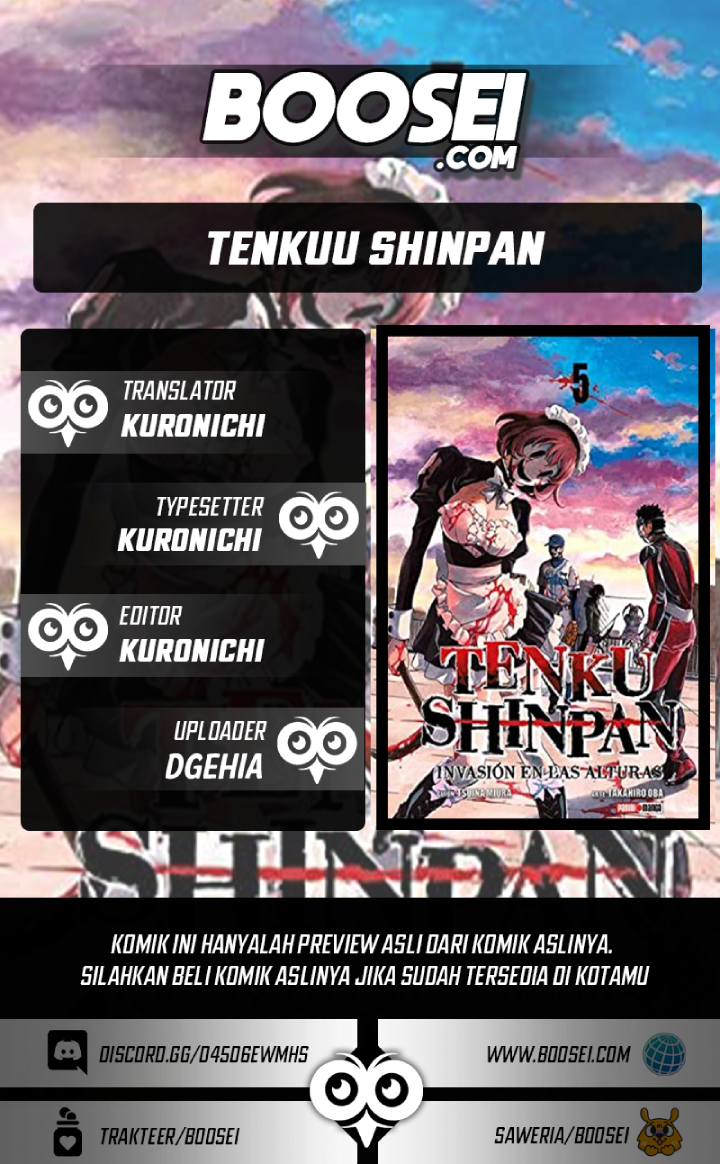 Tenkuu Shinpan Chapter 209 Gambar 1