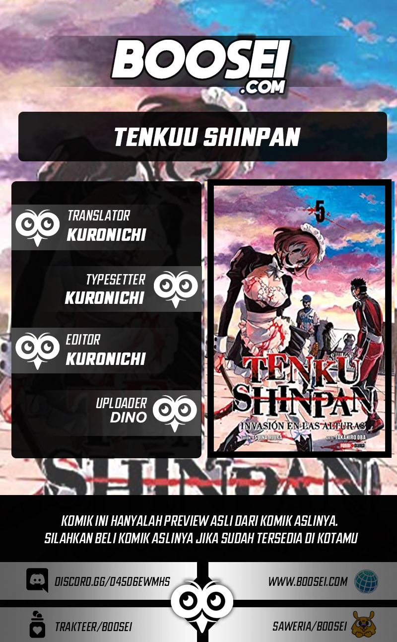 Tenkuu Shinpan Chapter 215 Gambar 1