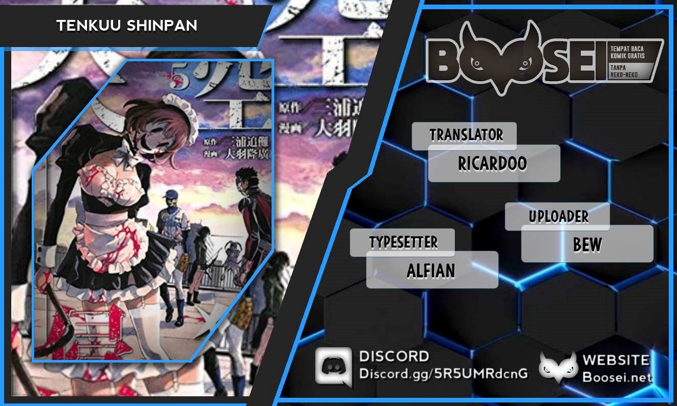 Tenkuu Shinpan Chapter 223 Gambar 1
