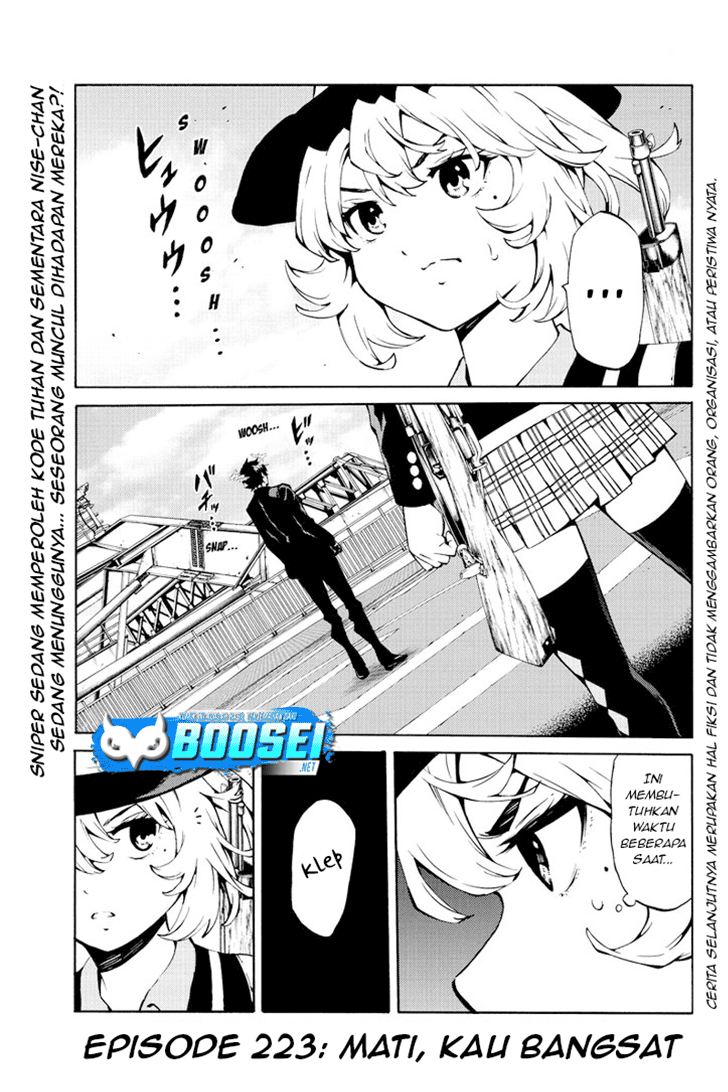 Tenkuu Shinpan Chapter 223 Gambar 2