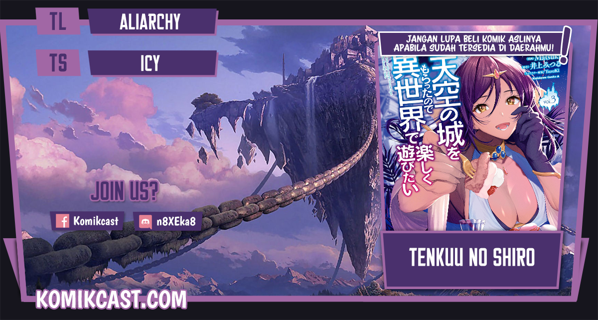 Tenkuu no Shiro o Moratta no de Isekai de Tanoshiku Asobitai Chapter 27 Gambar 1