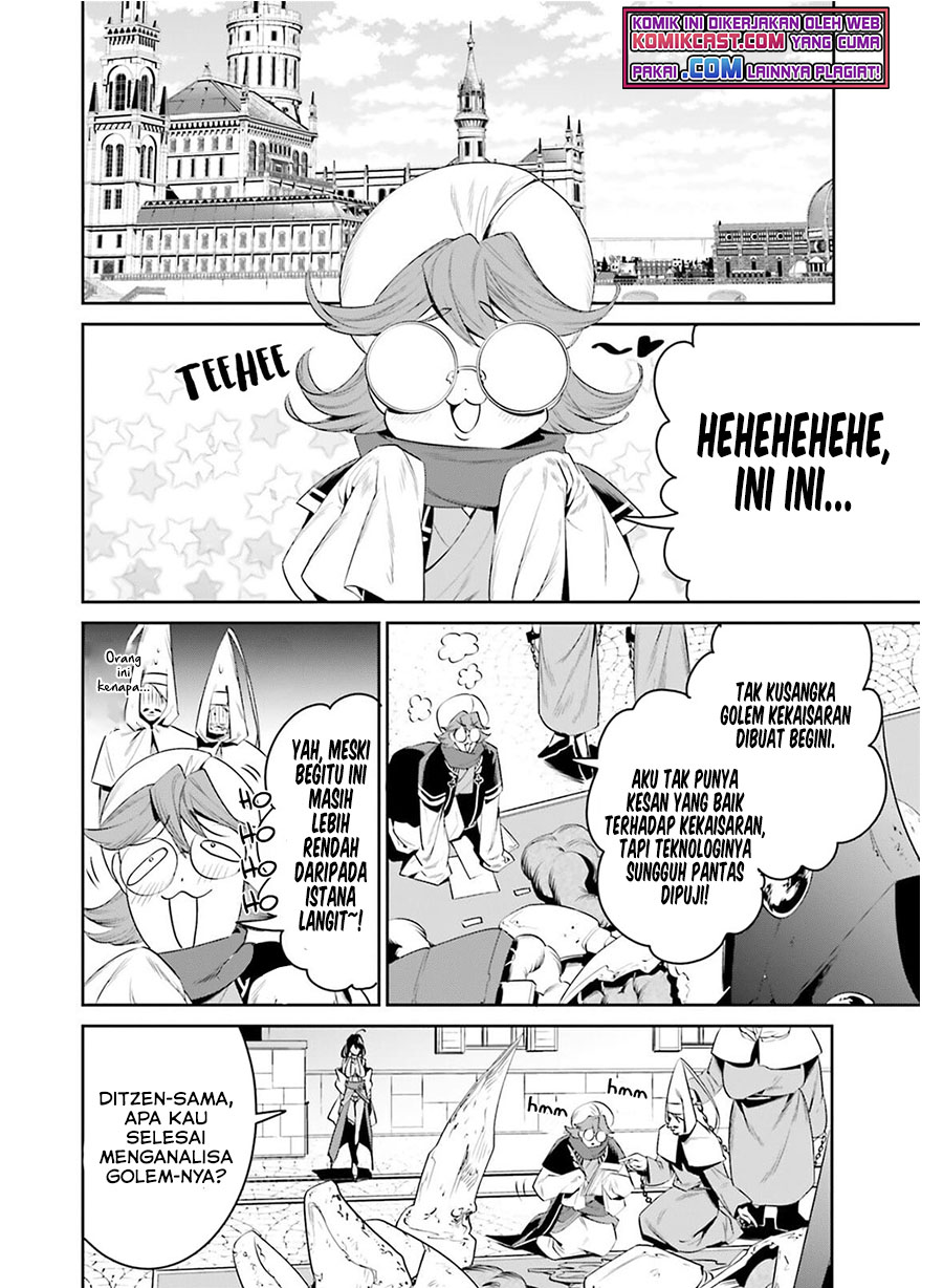 Tenkuu no Shiro o Moratta no de Isekai de Tanoshiku Asobitai Chapter 27 Gambar 3