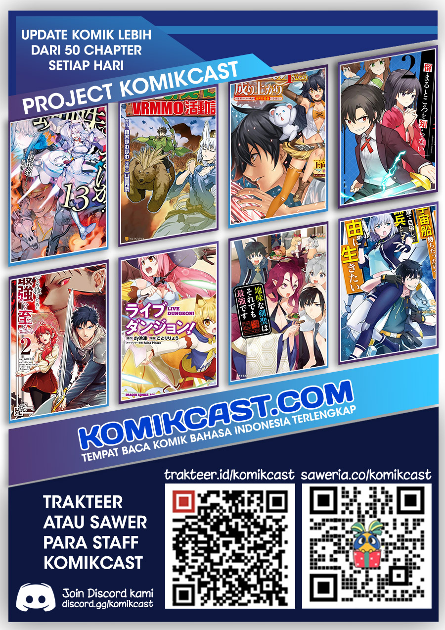 Tenkuu no Shiro o Moratta no de Isekai de Tanoshiku Asobitai Chapter 27 Gambar 22