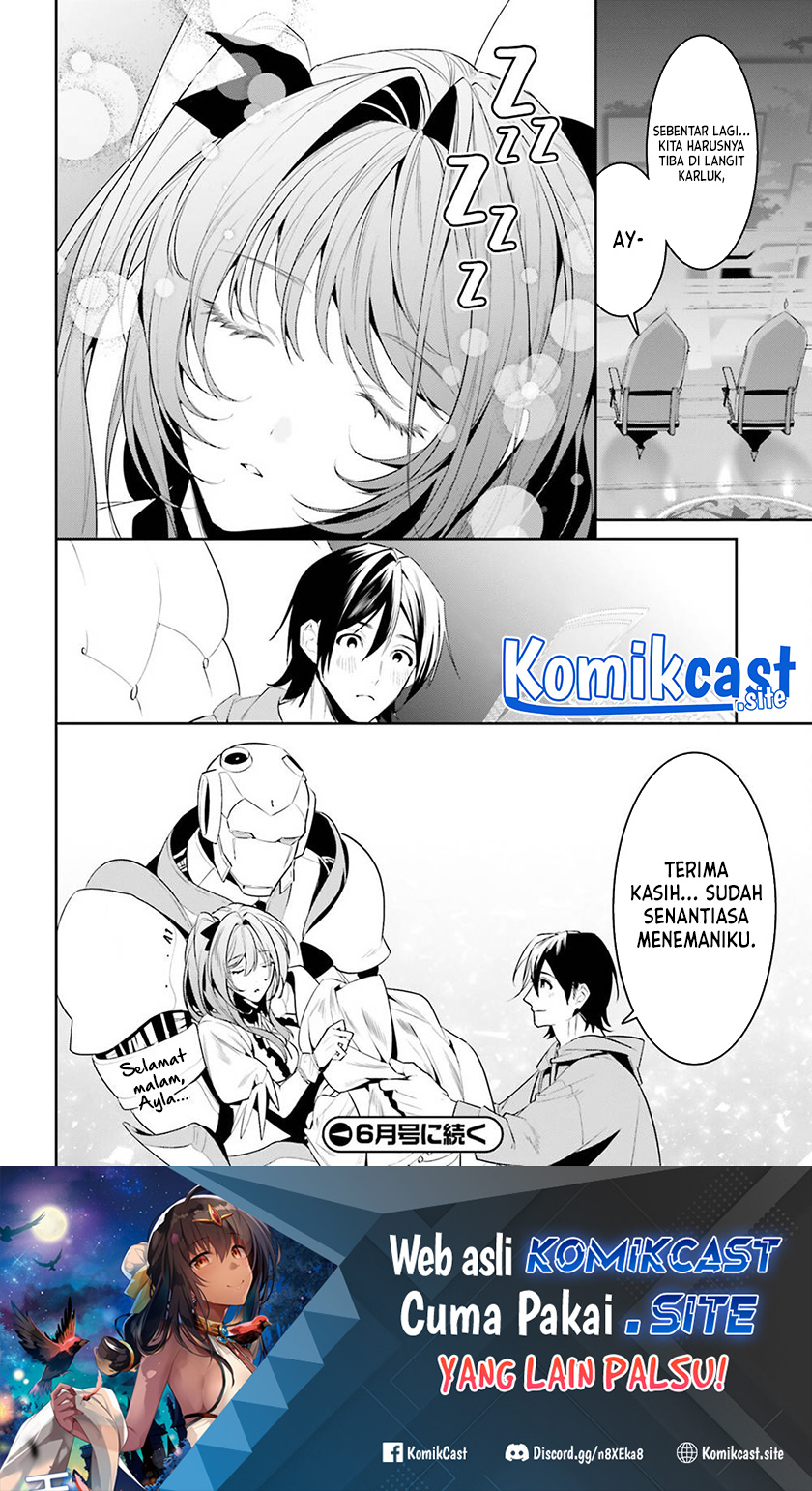 Tenkuu no Shiro o Moratta no de Isekai de Tanoshiku Asobitai Chapter 32 Gambar 21